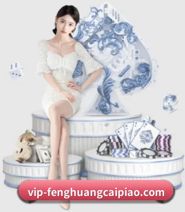 快速发展