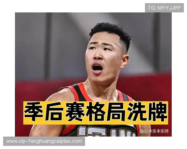媒体人：贺希宁季后赛各项数据都下滑，问题是破解防守能力不足